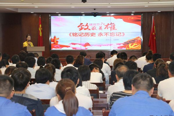 泓源公司黨委舉辦“培育泓源精神，勇?lián)鷩笫姑敝黝}演講比賽(圖3)
