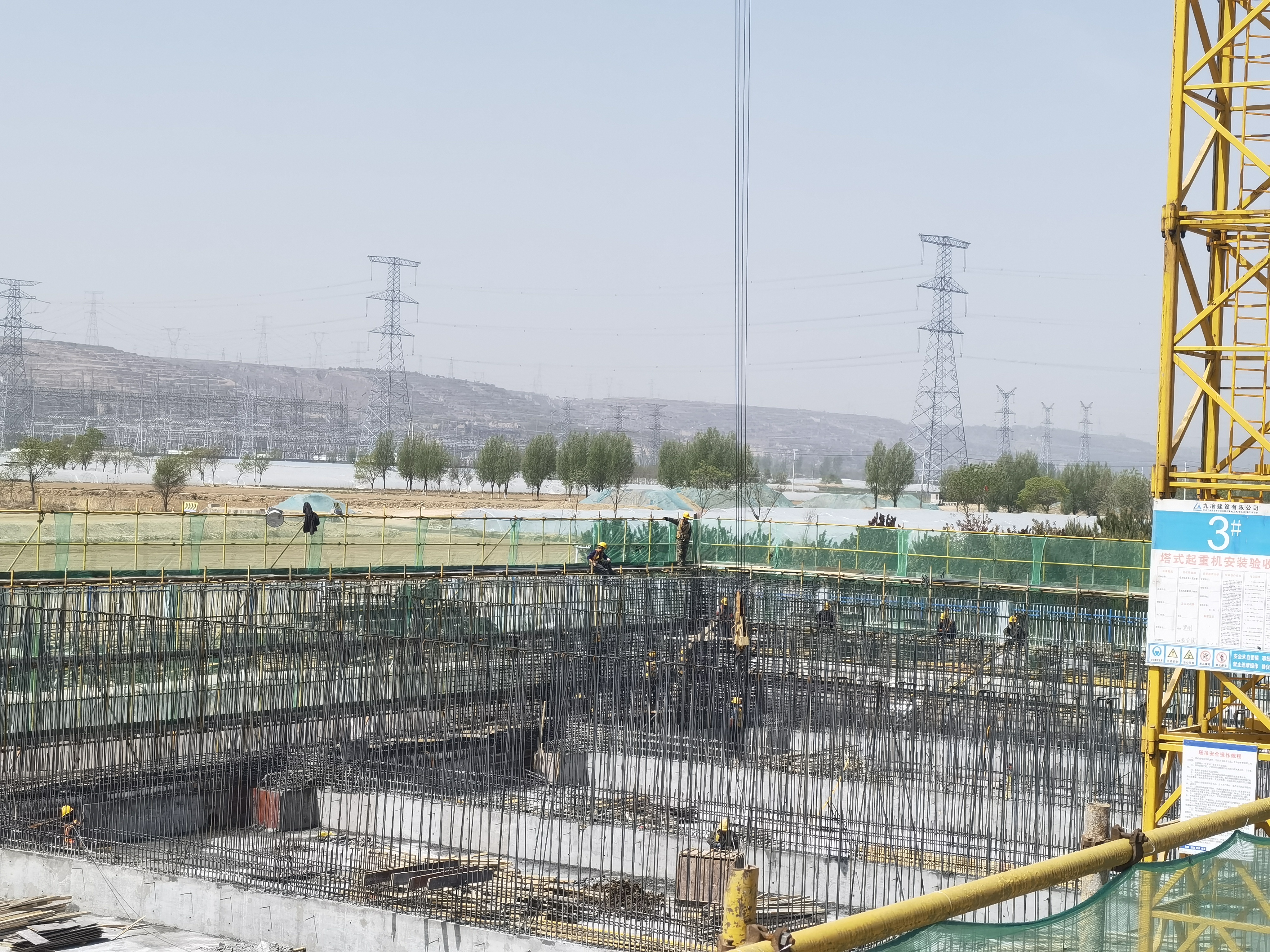 市產(chǎn)投集團在建項目全面復工有序穩步推進(jìn)(圖2)