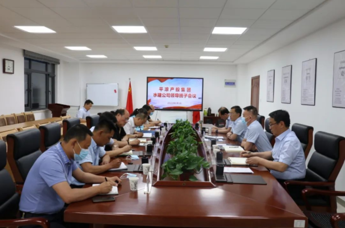 市產(chǎn)投集團召開(kāi)劃轉企業(yè)甘肅水建公司全體職工會(huì )議(圖3)