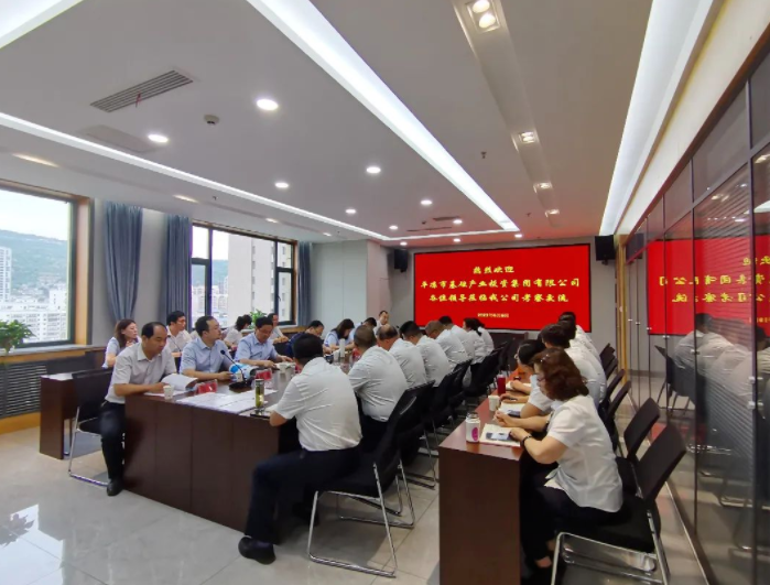 市產(chǎn)投集團赴蘭州、天水考察學(xué)習(圖3)